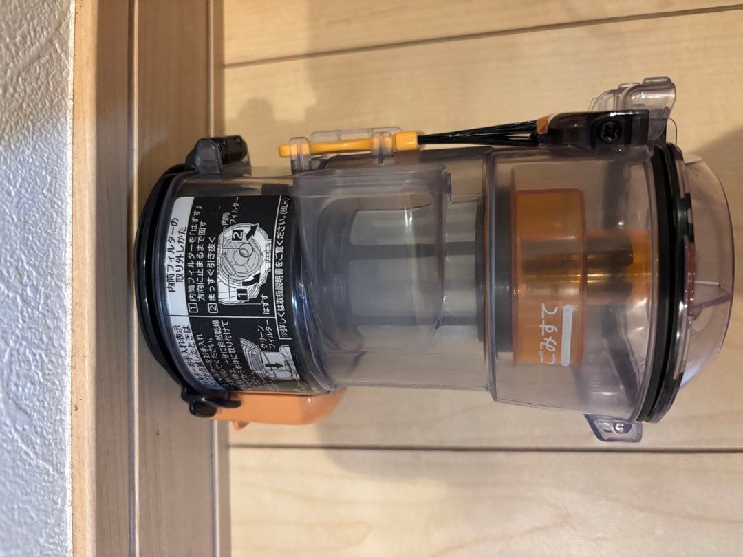 HITACHI 掃除機　PV-BL3K 収納付スタンド緑LED BT未使用近