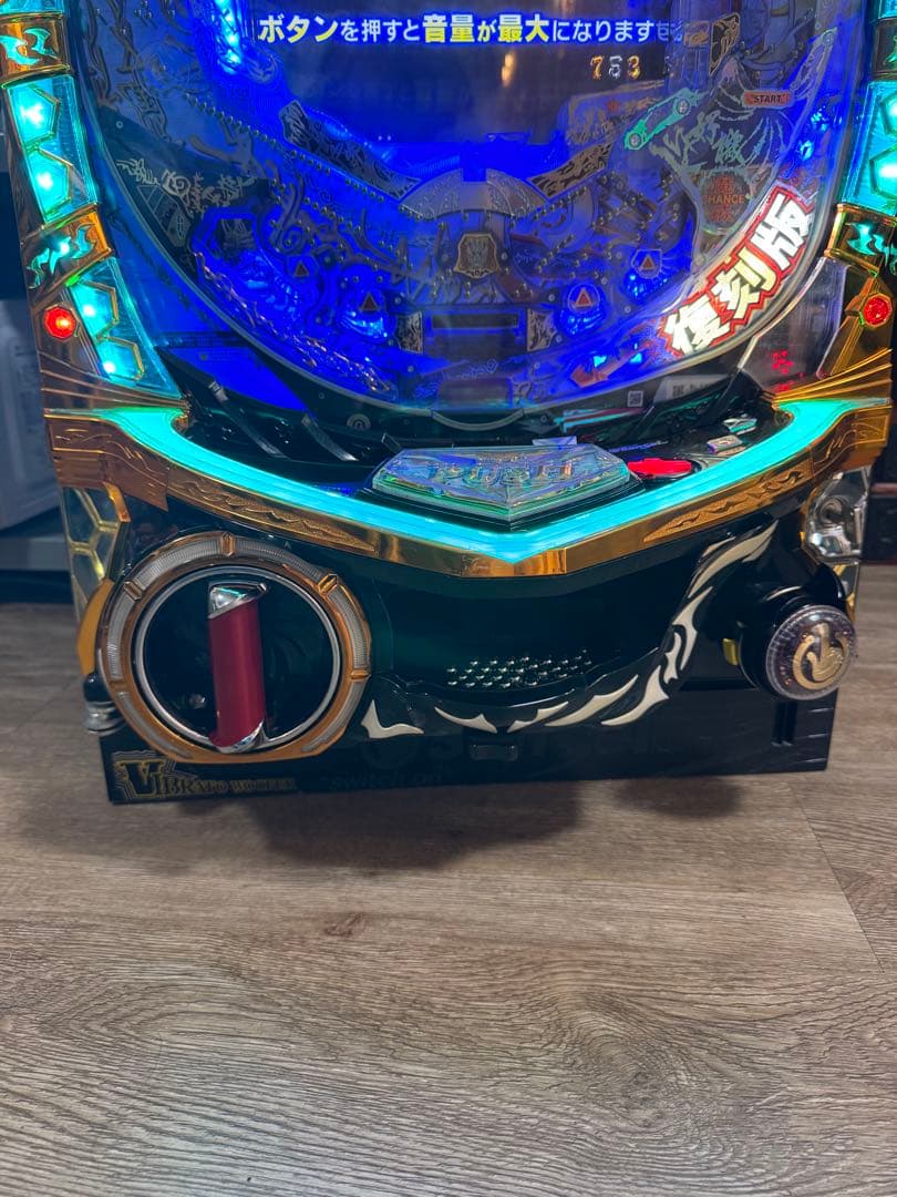 パチンコ実機 + ガラス + 専用ドアキー初代 復活 サンセイ レトロ アミュー