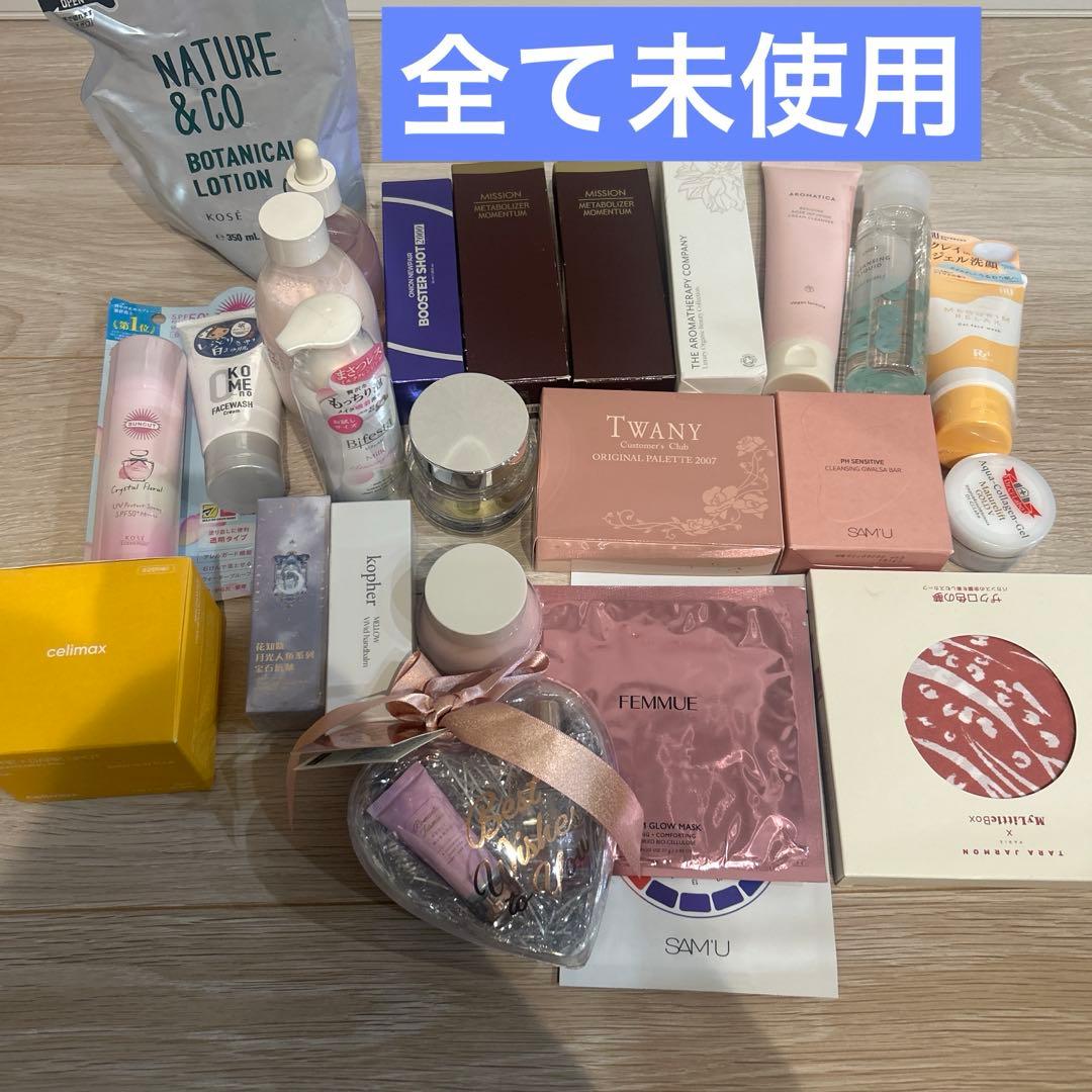 デパコス、プチプラまとめ売り　330点以上✨