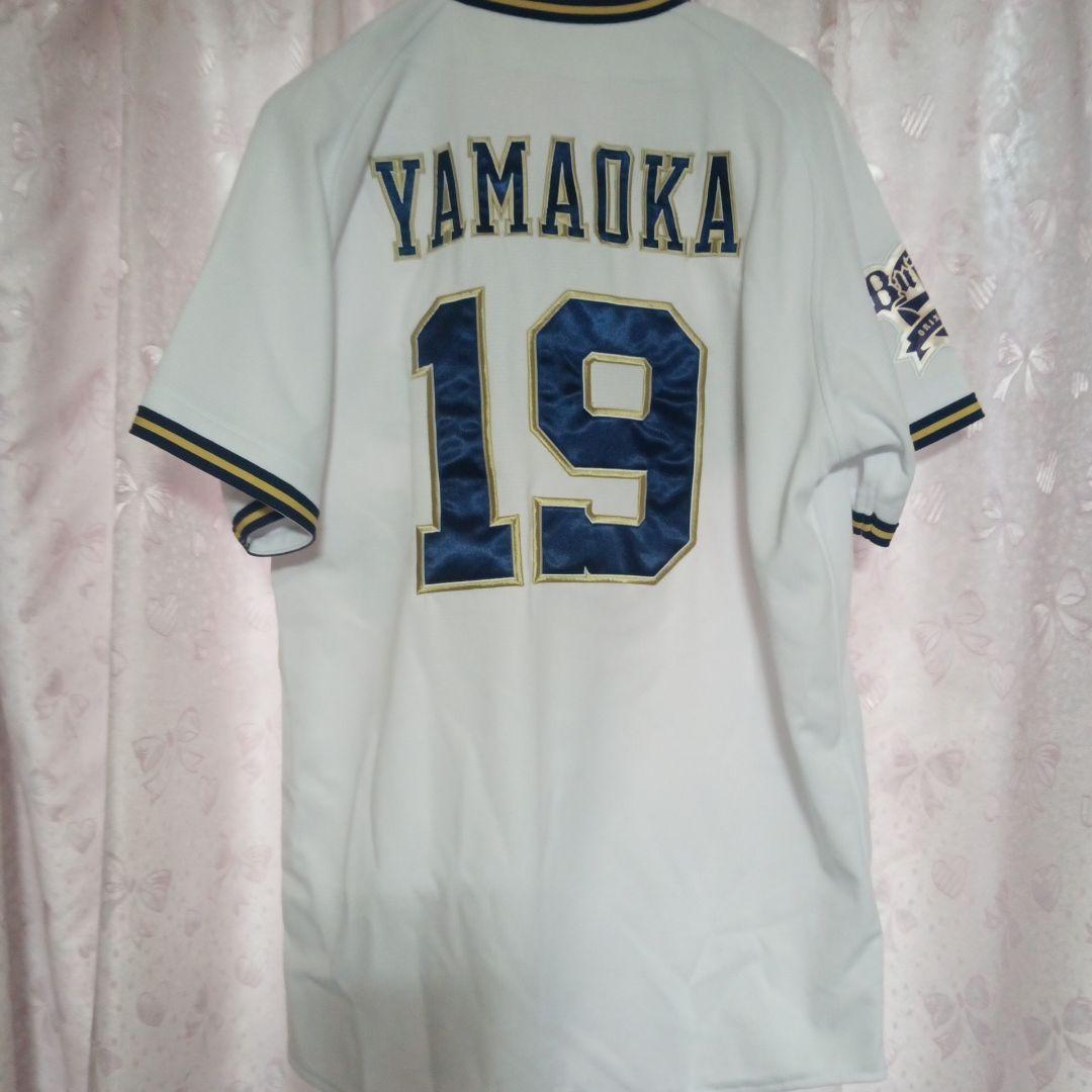 Buffaloes 山岡泰輔選手 ユニフォーム 19　Ｌサイズ 美品