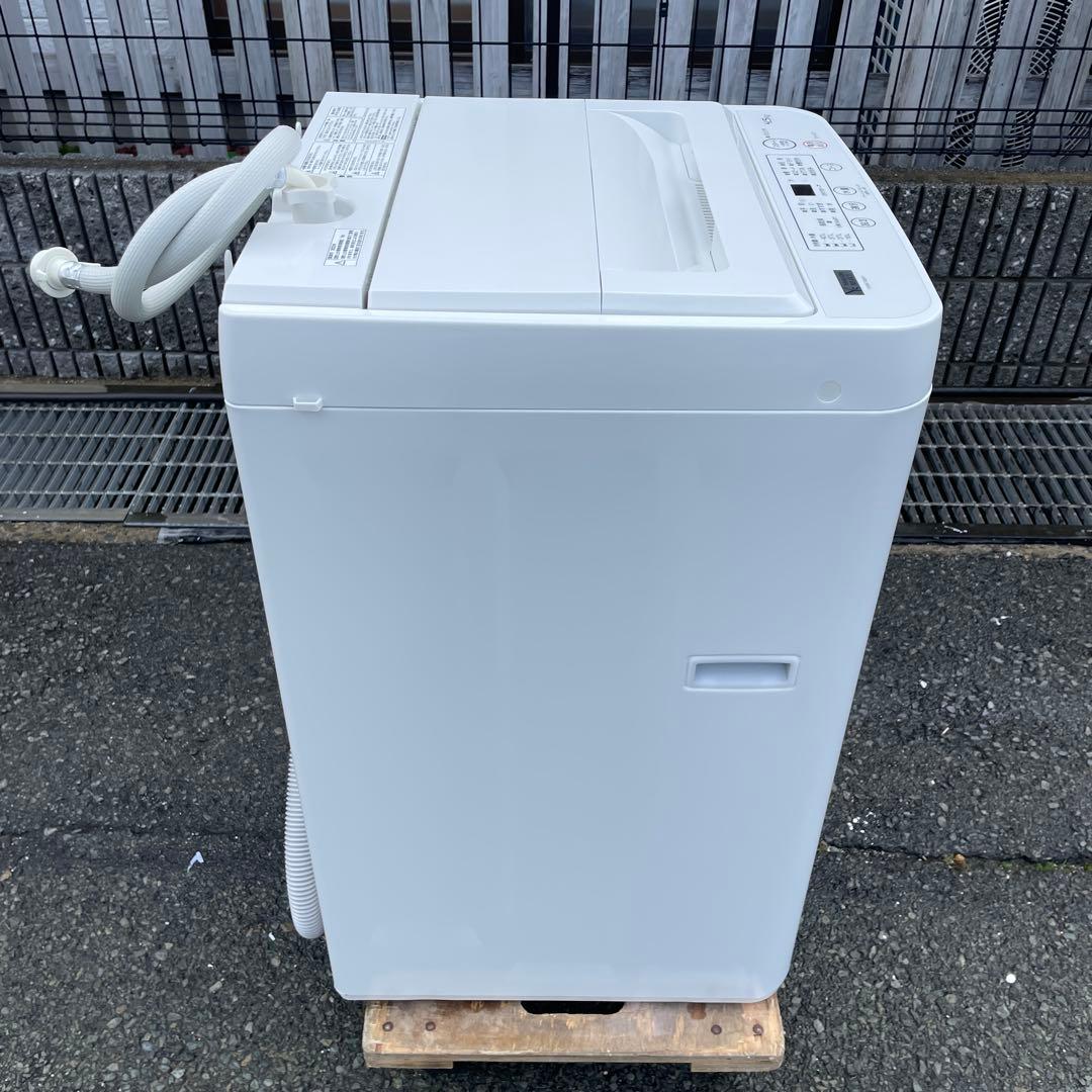 ヤマダ電機2023年製4.5㎏全自動洗濯機 超美品 送料無料