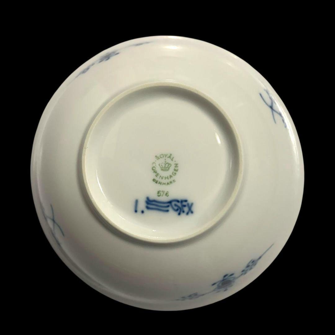 ロイヤルコペンハーゲン ブルーフルーテッド プレイン ボウル 6点セット