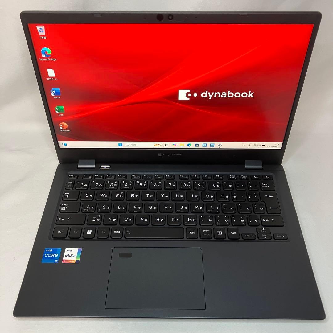 ダイナブック G83/KW 第12世代 i5 16GB SSD FHD オフィス