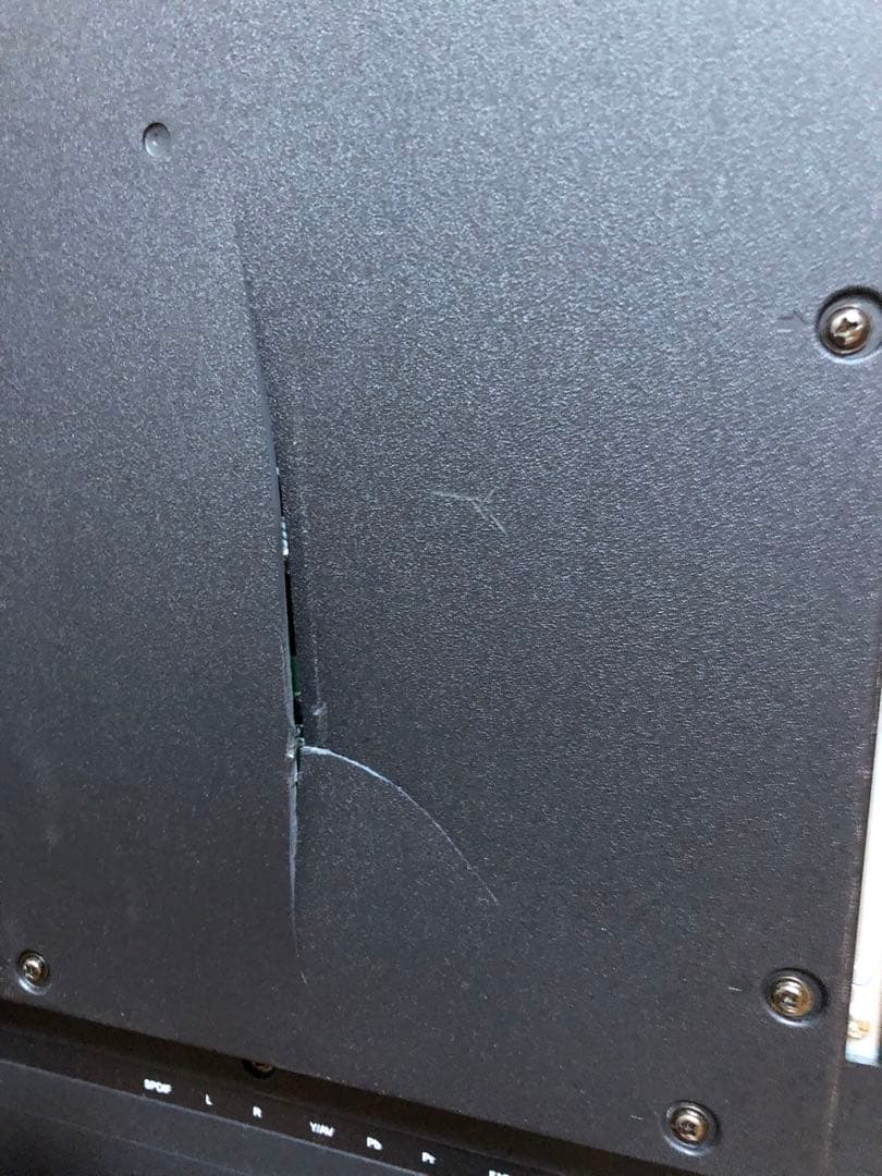 アップ・キュー UPQ QDPY005 4K50X 液晶モニター