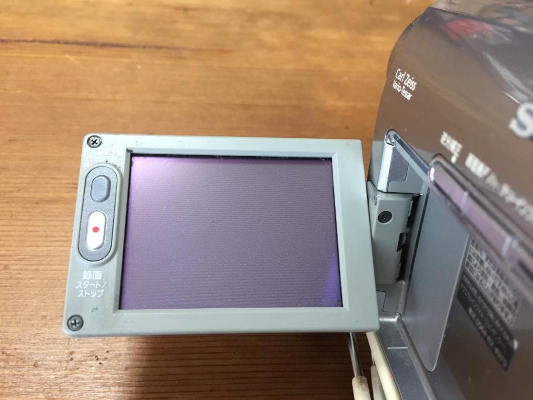 美品　撮影再生ダビングOK　SONY　DCR-HC40　付属品あり