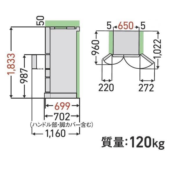 大福 モチモチ★東芝冷蔵庫 VEGETA GR-W510FZS(TW)