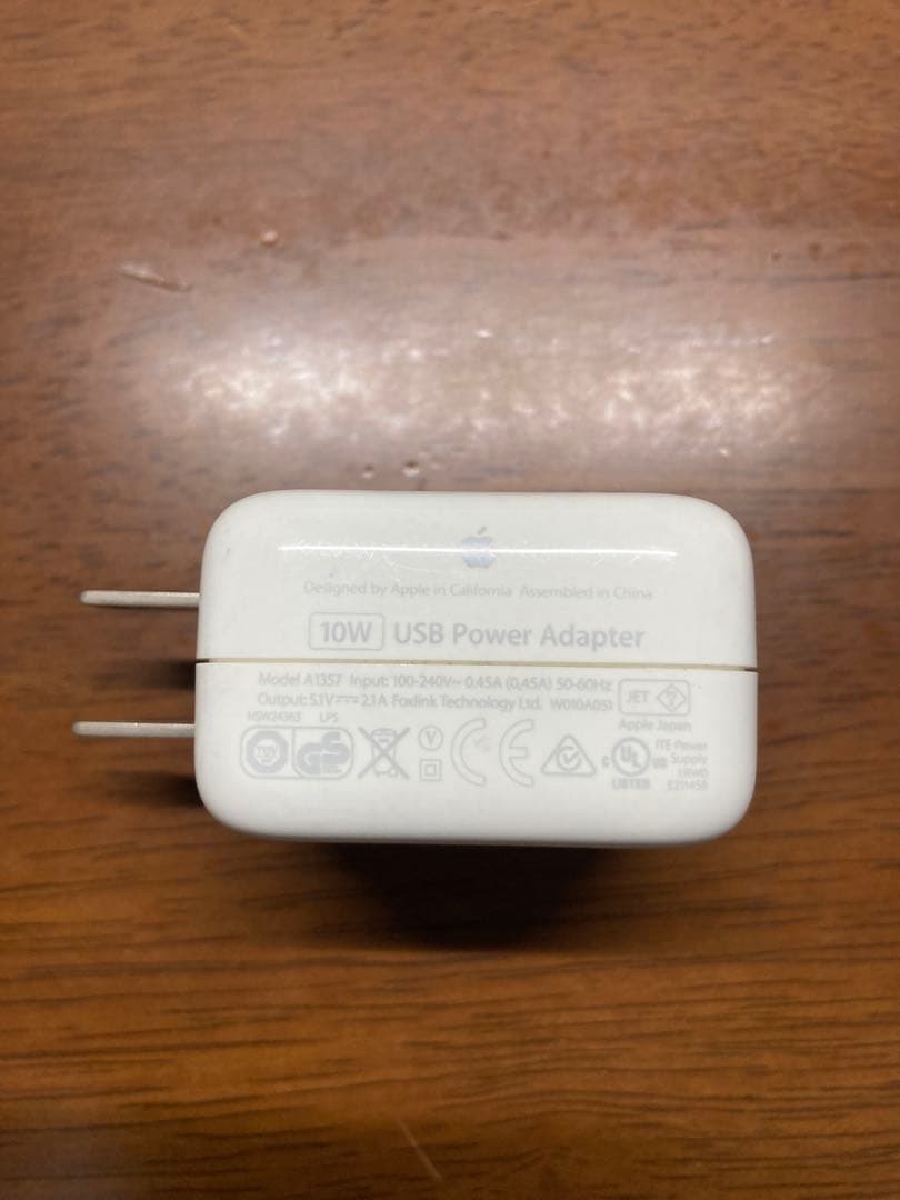 Apple iPad (第5世代) 32GB Wi-Fi