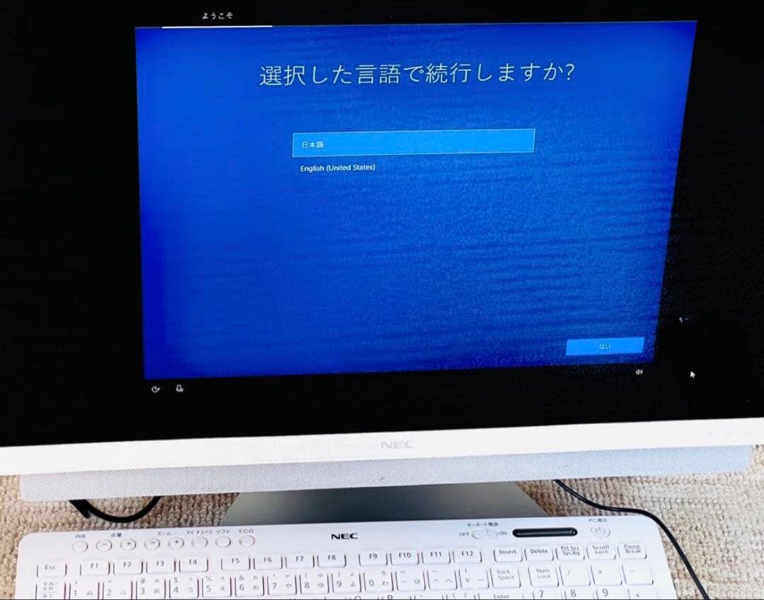 NEC LAVIE PC-DA770KAW ディスクボタン欠損　ジャンク