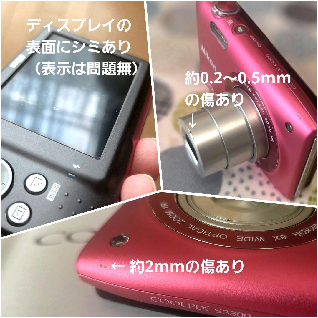 ニコン コンパクト デジカメ