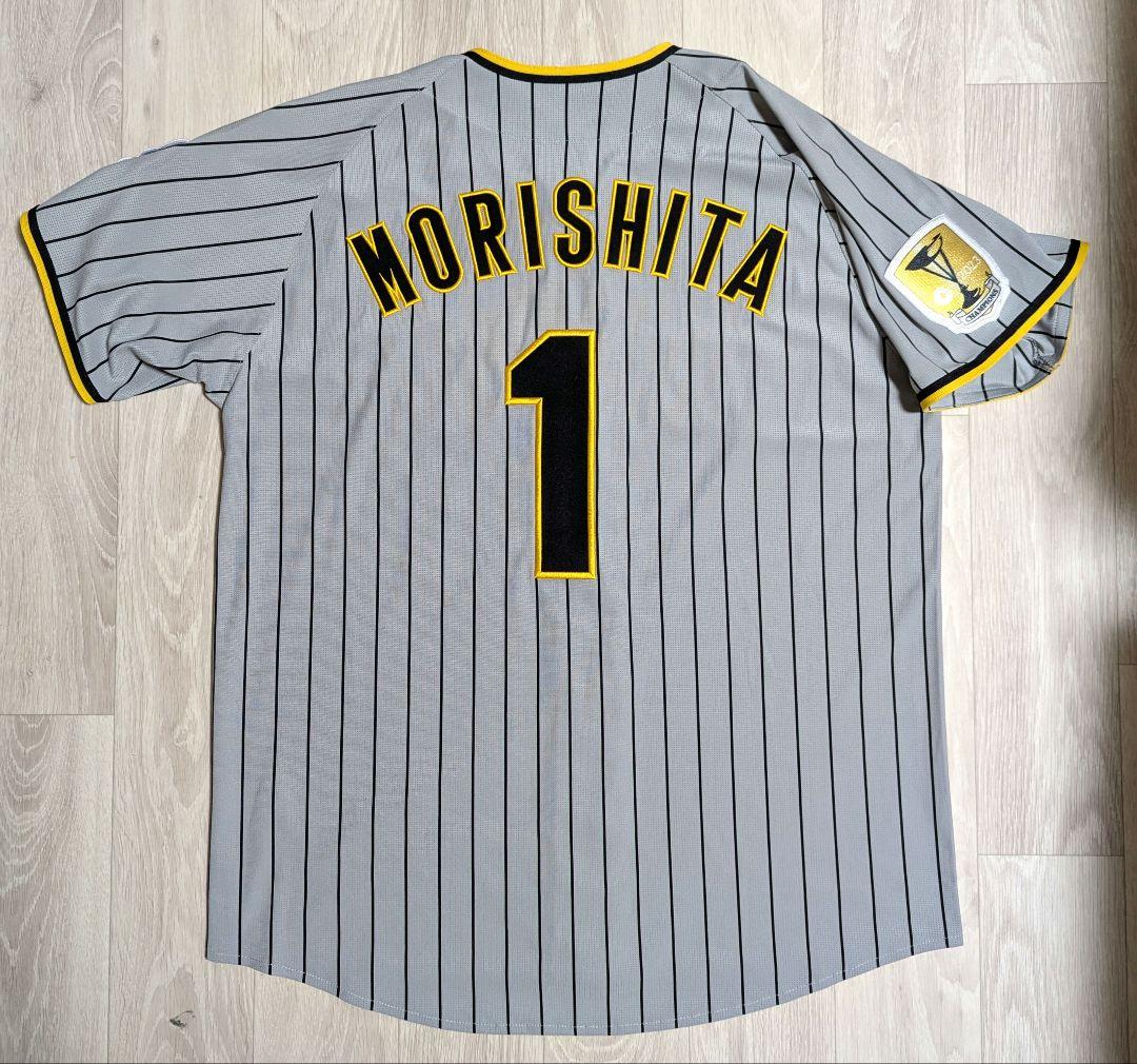 阪神タイガース　森下翔太　チャンピオンワッペン　ユニフォーム　Lサイズ　【美品】