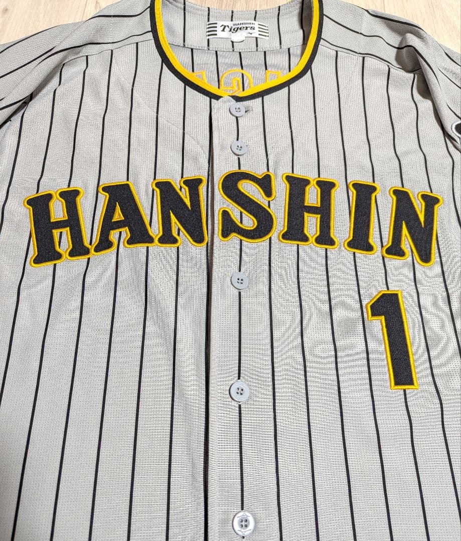 阪神タイガース　森下翔太　チャンピオンワッペン　ユニフォーム　Lサイズ　【美品】