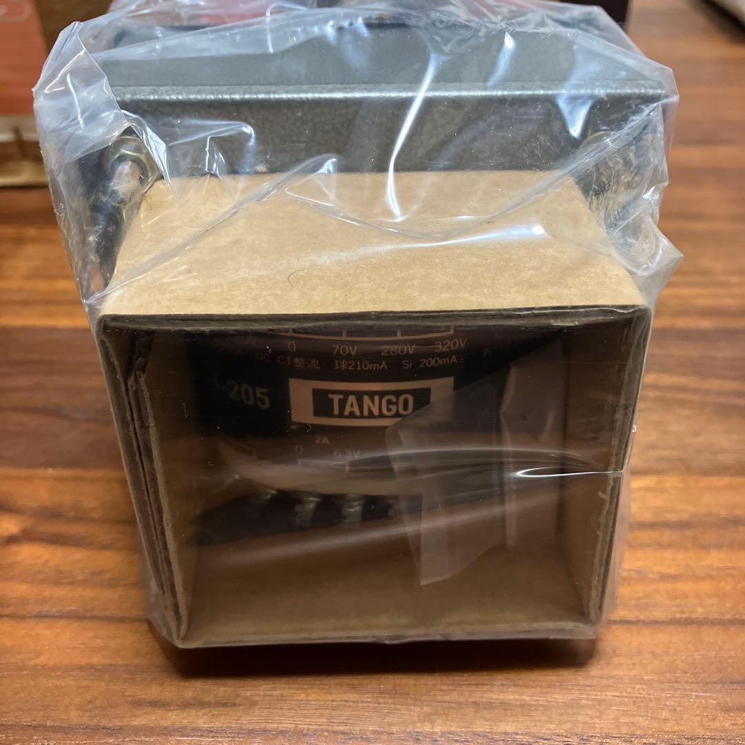 【未使用保管品】生産終了 TANGO MX-205H チョークコイル 1個