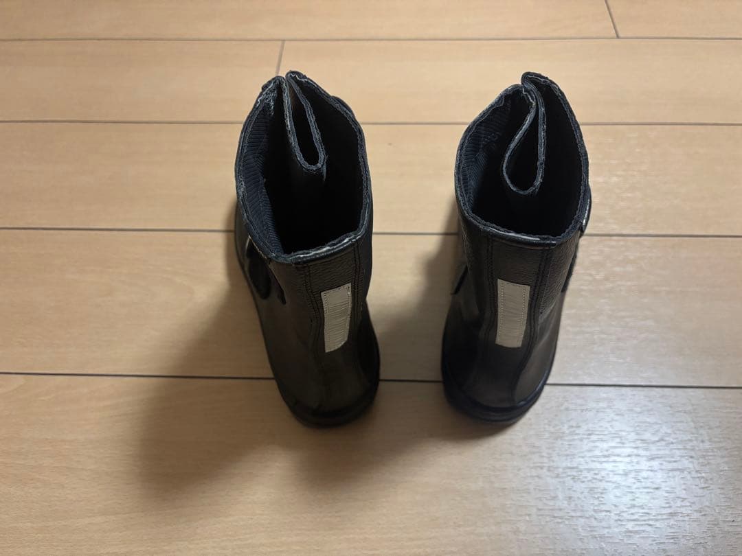 ミドリ安全RT935 安全靴 （防水）26EEE