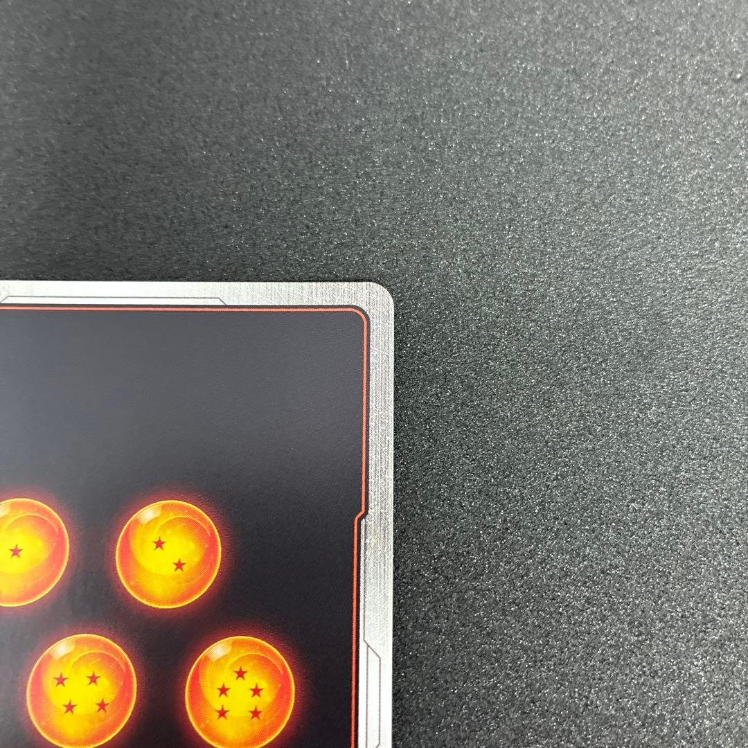 フュージョンワールド　マンガブースター SB01-057 ブルマ/孫悟空:少年期