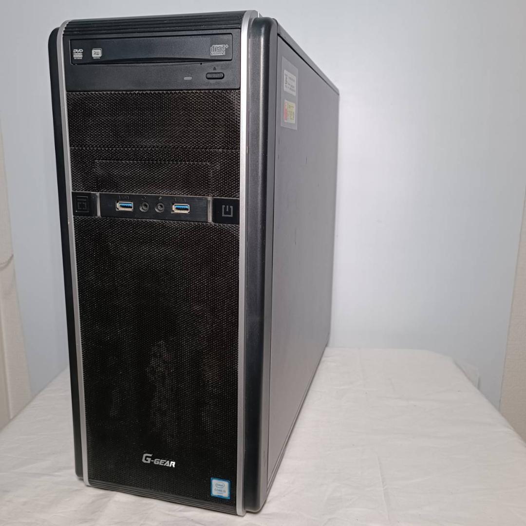 【ゲーミングPCフルセット】i7 7700K GTX1070 Office搭載