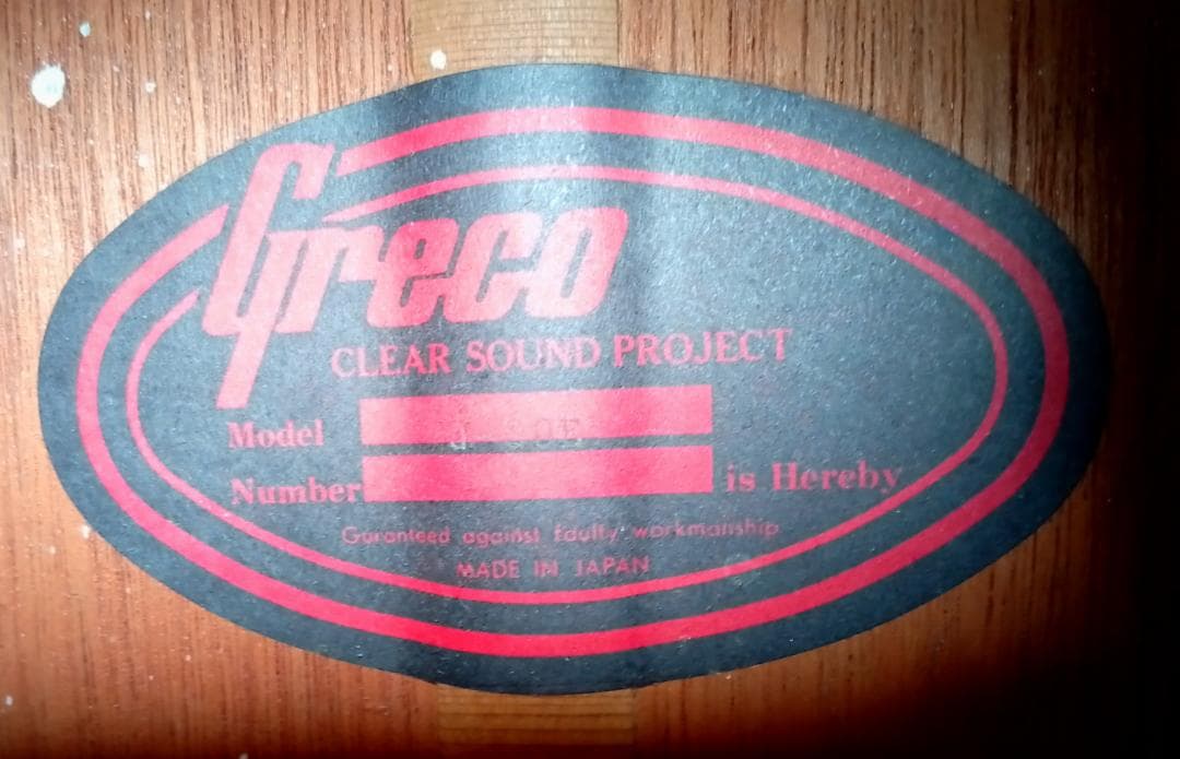 値下！GibsonJ-160Eレプリカ1991年フジゲンGreco J-80E