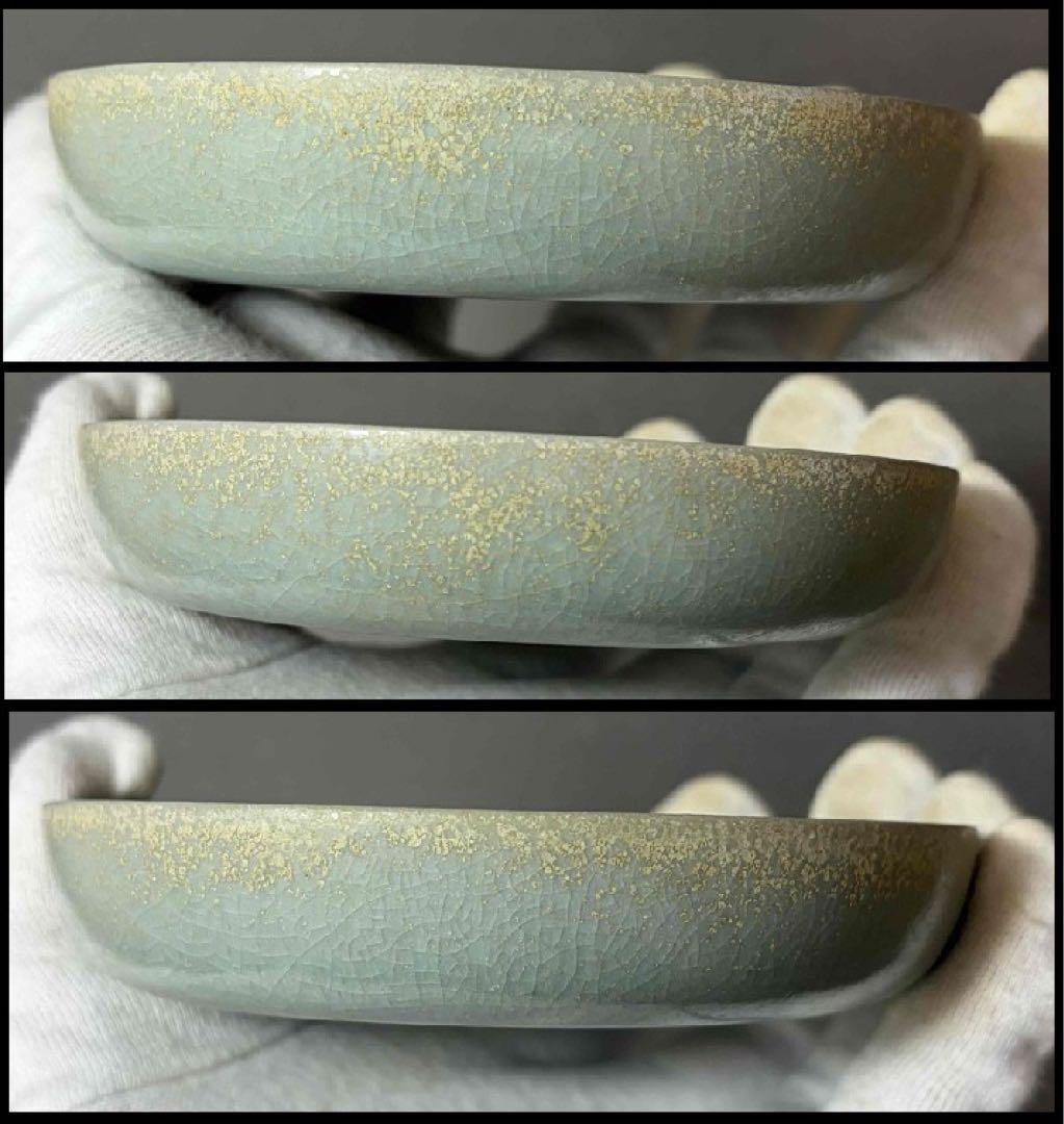 中国 平丸形洗筆(皿)　f2260107