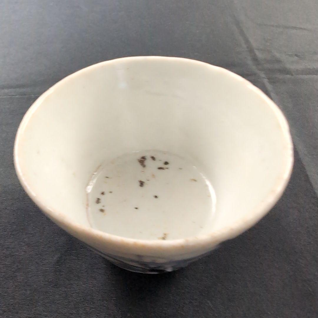 初期伊万里そば猪口 古伊万里そば猪口 厚底 高台付き 合わせ箱付き