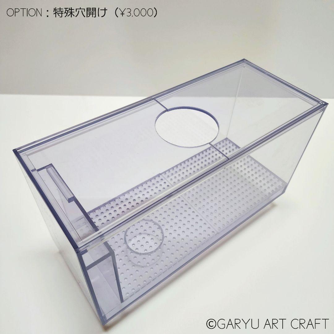 □国産3層式濾過槽□600×300×350h□オーバーフロー水槽用□