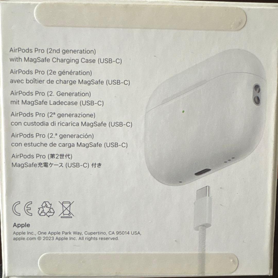 AirPods pro 第2世代 本体 充電ケース　箱付き