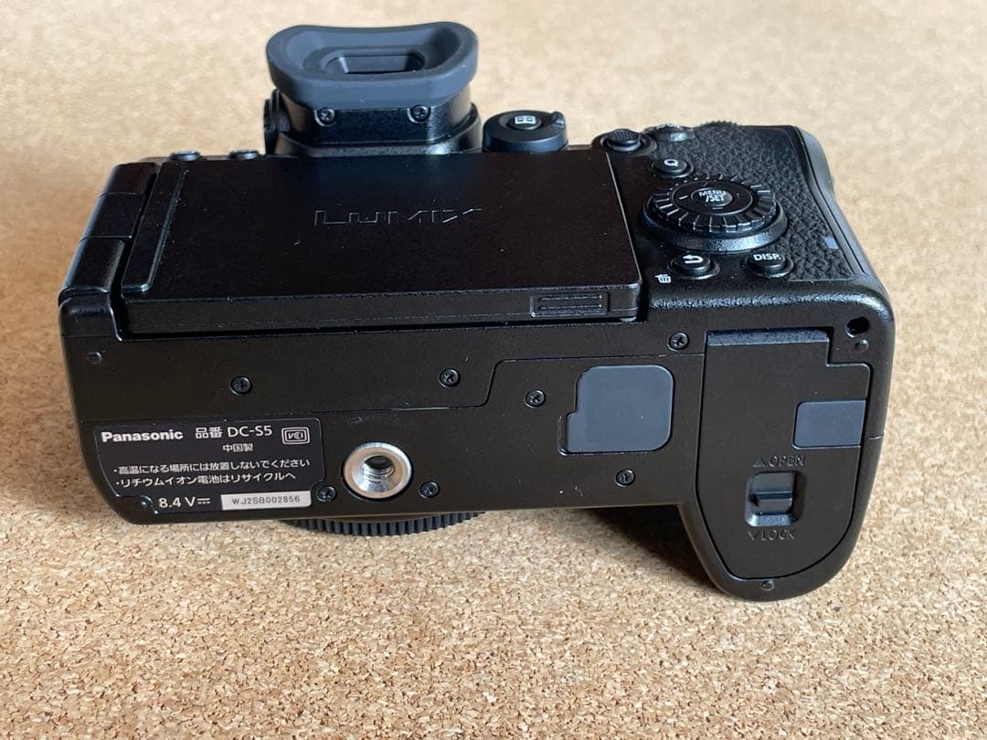 LUMIX S5 ミラーレス一眼 28-200mmレンズ付き