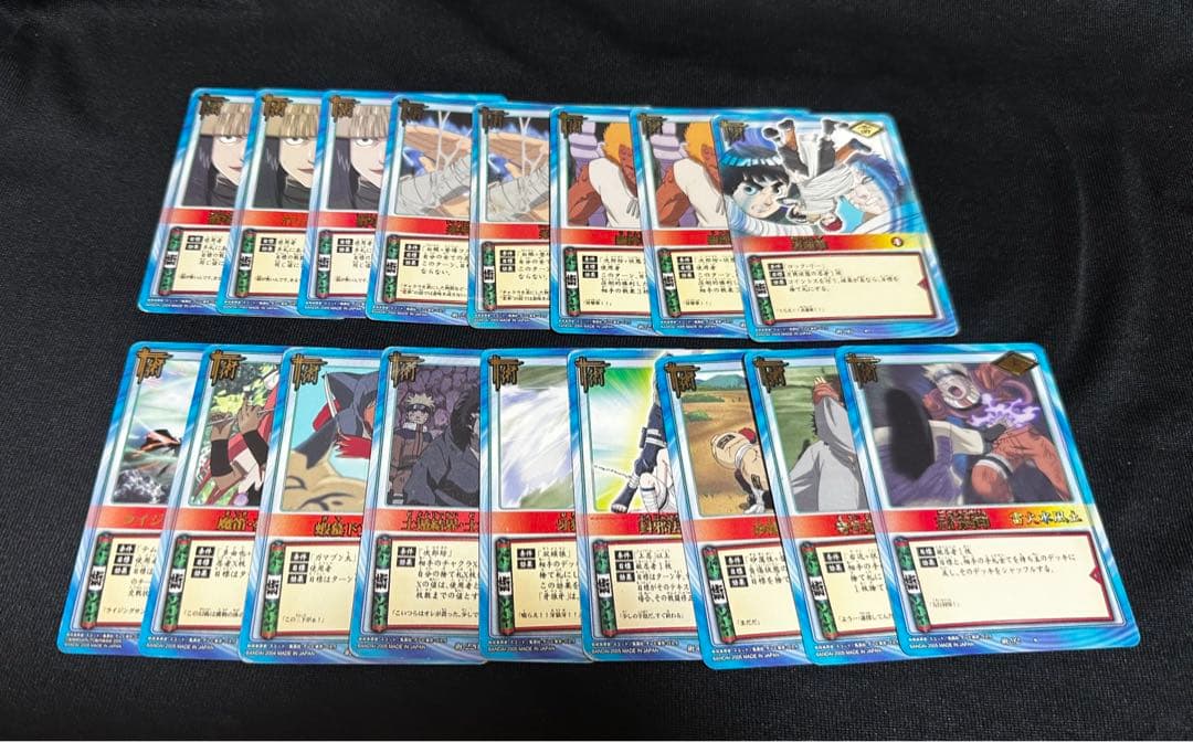 【希少】NARUTOトレーディングカード　初期含む　まとめ売り　未開封パック