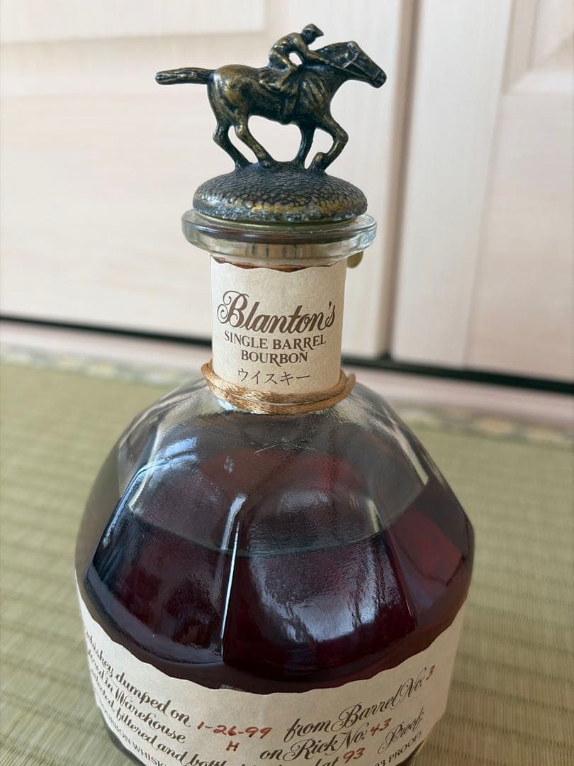値下げ‼️ブラントン　 シングルバレルバーボン 46.5% 1999年ボトリング