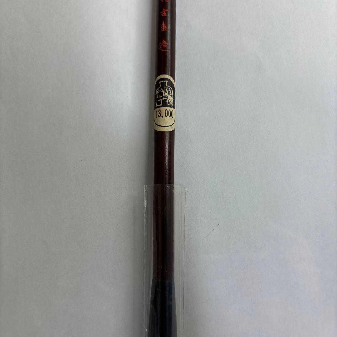 【未使用】筆　桂月