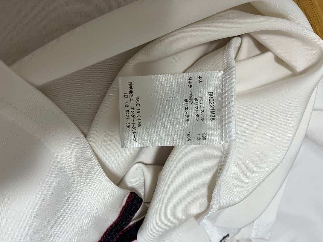 BRIEFING ハーフジップシャツ ホワイト