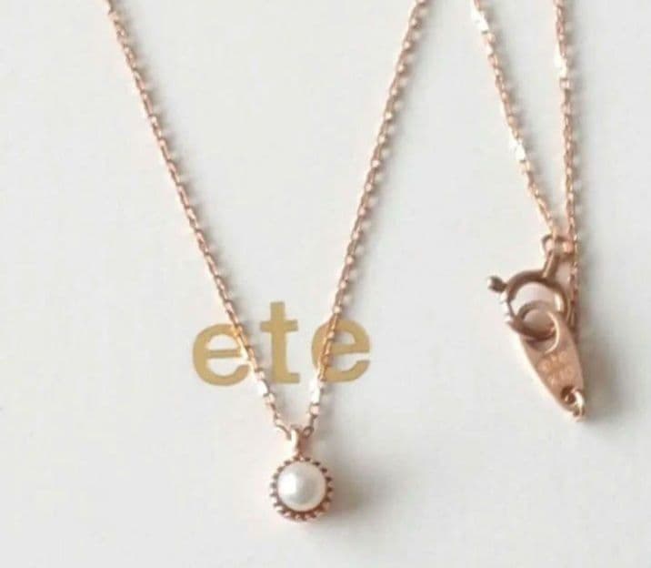 ピンクピーチ様 リクエスト3点 おまとめ商品