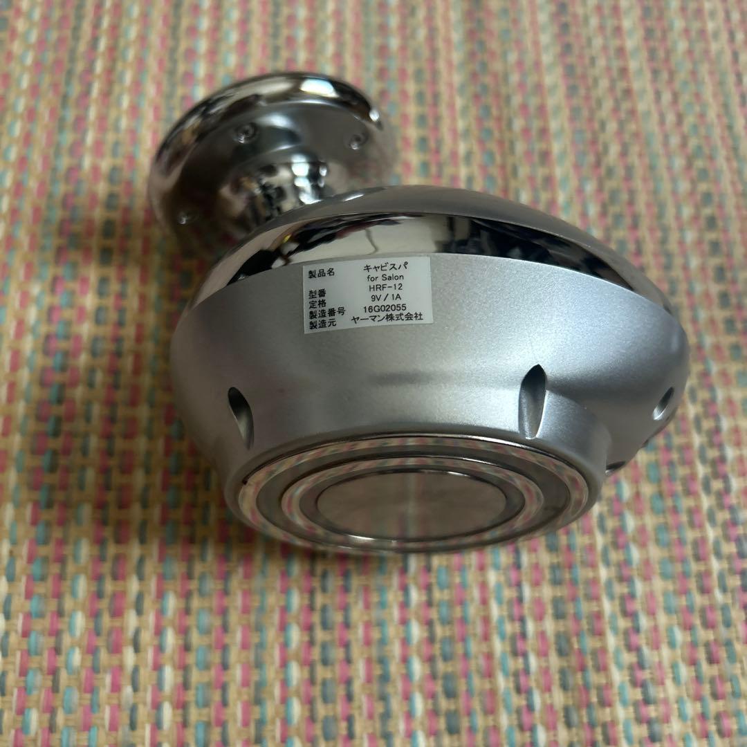m*u様 YA-MAN プロフェッショナル　キャビスパ　for SALON