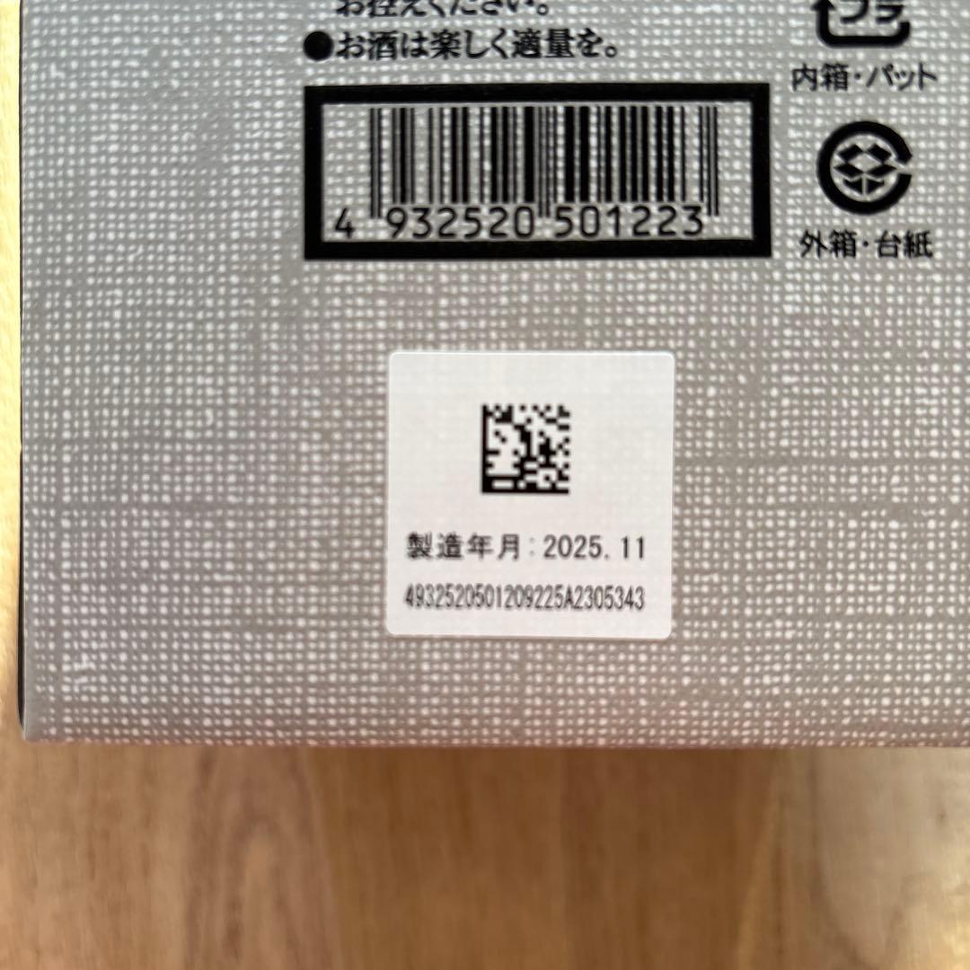 黒龍 石田屋 日本酒