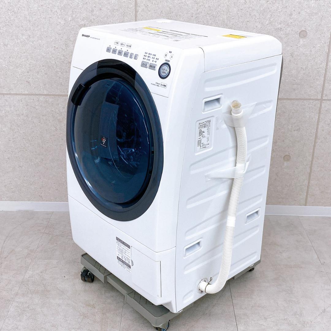 2019年製 SHARP ドラム式洗濯乾燥機 ES-S7D-WR ②