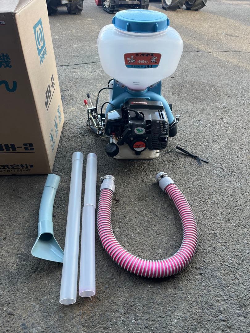 ハツタ JH-2 果樹授粉専用機 小蜂くん 受粉 散布機 りんご 桃