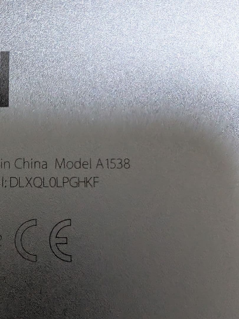 【中古】iPad mini4 64GB WiFiモデル