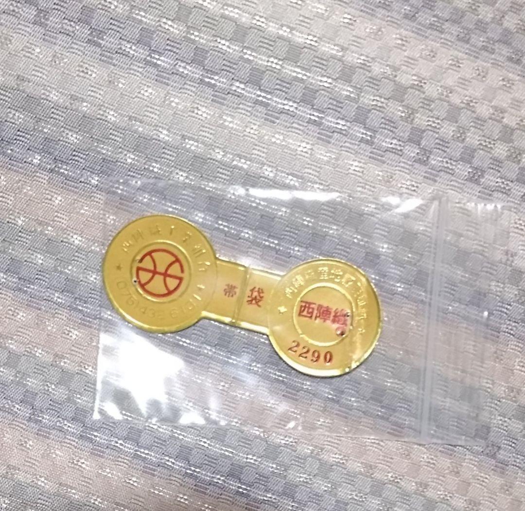 ★美品特価★【河瀬満織物】の袋帯　淡色の横縞 全通 銀糸 西陣織