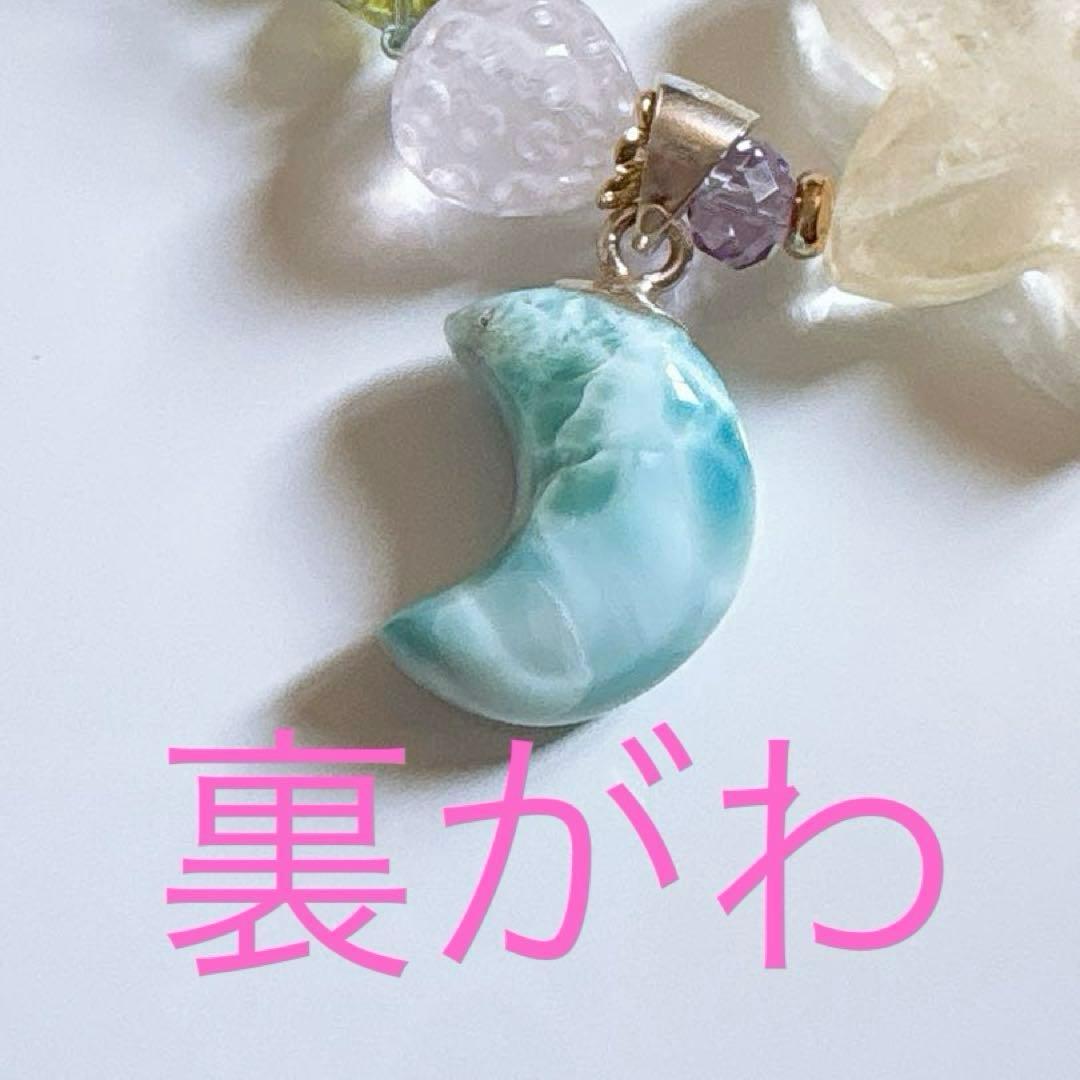 ラリマー お月様シルバー925高品質＆シトリン プルメリア天然石ブレスレット