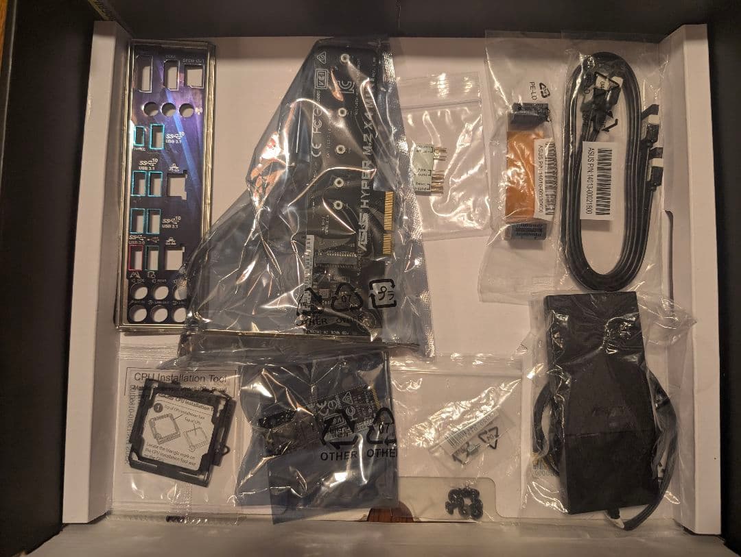 ASUS Z170 DELUXE マザボ+Intel i7 6700 (中古品)