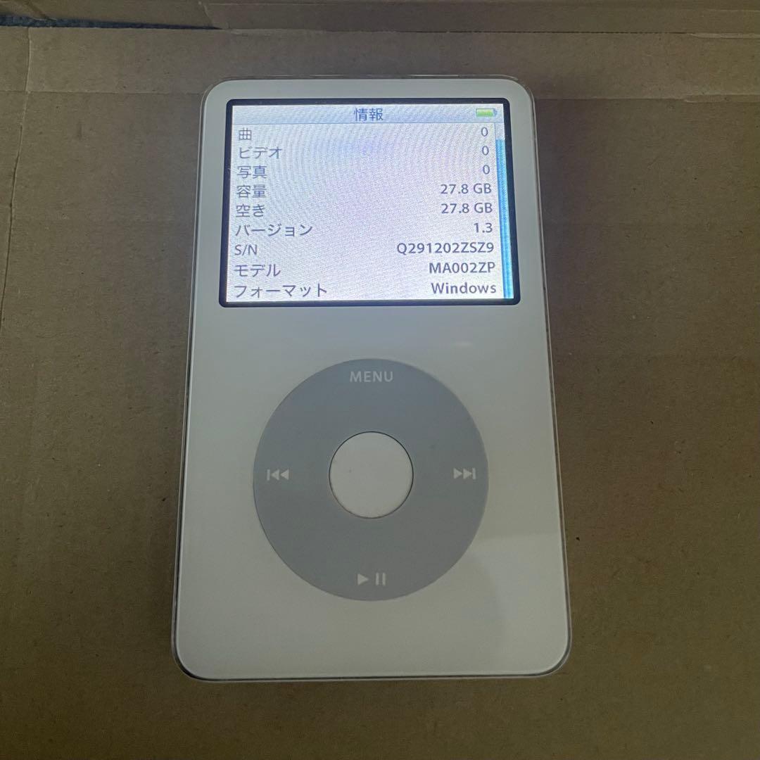 Apple iPod classic 30GB ホワイト　傷汚れあり