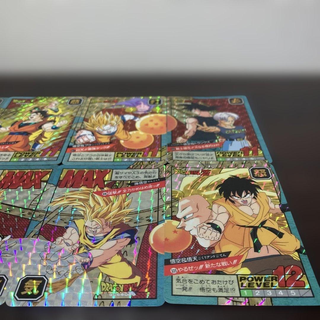 スーパーバトル 第15弾 繋がる神龍 8枚セット