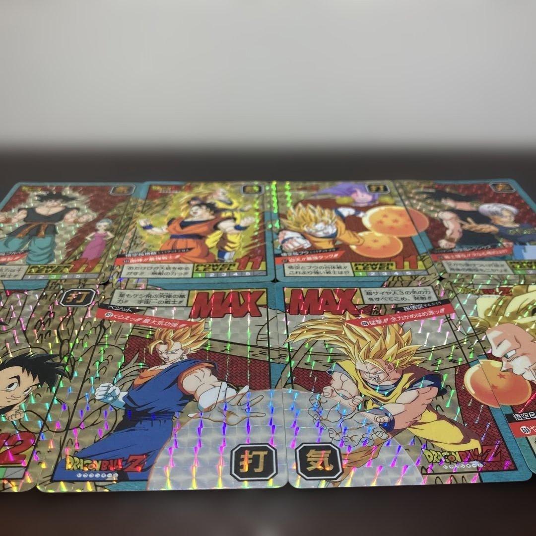 スーパーバトル 第15弾 繋がる神龍 8枚セット