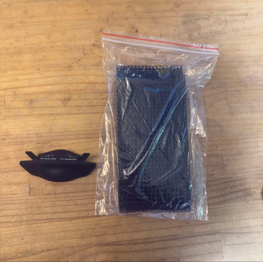 G3 シール　スプリットボード+　ユニバーサル　クライミングスキン　S/Mサイズ