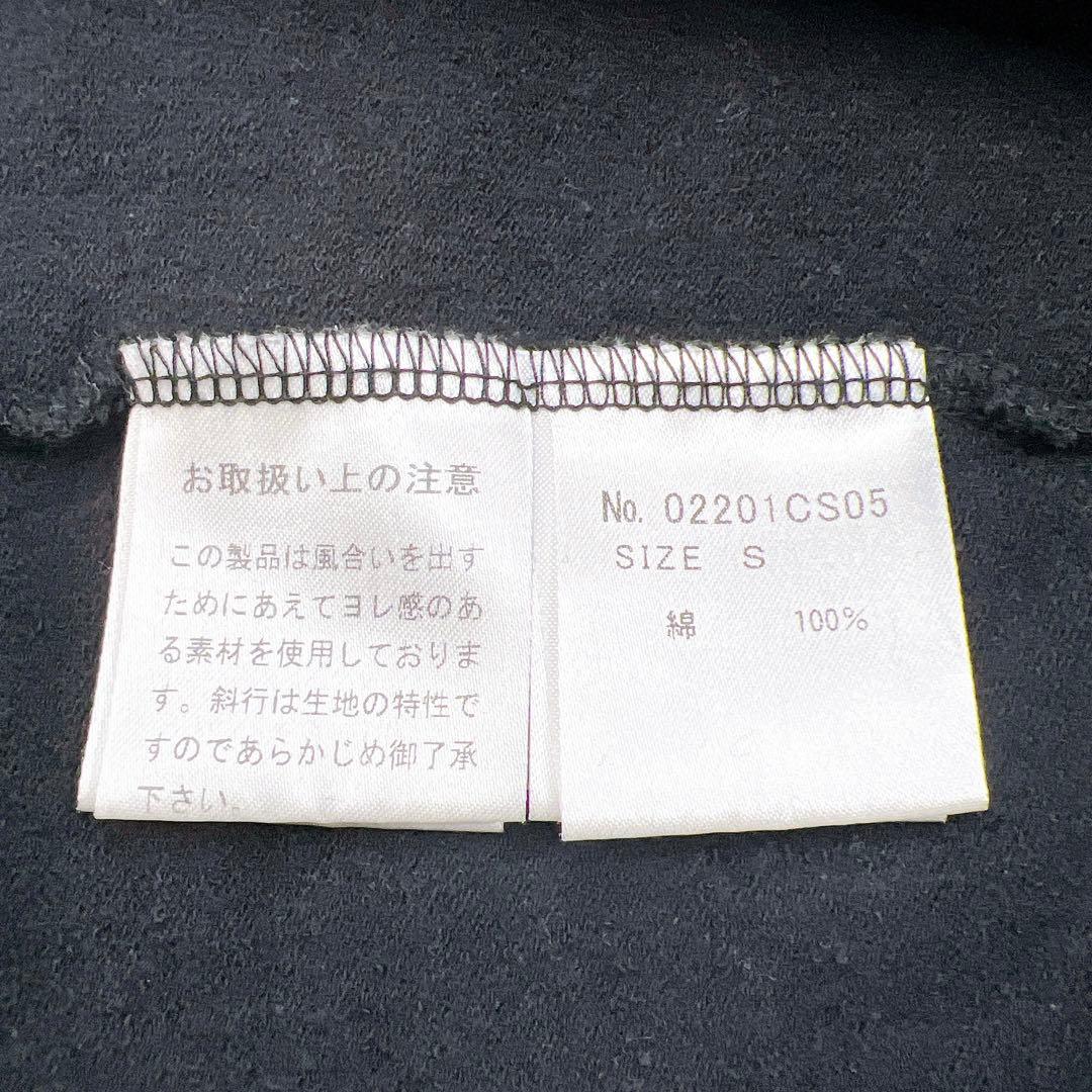 ヒステリックグラマー 薄手スウェット ヒスガール S