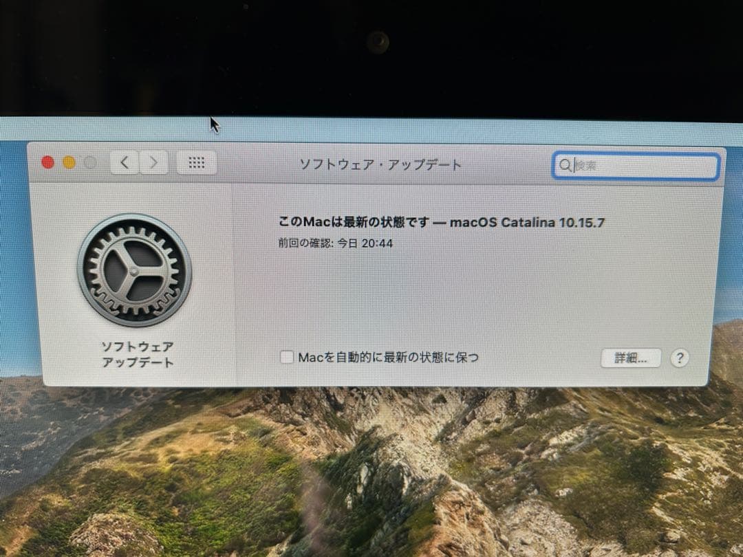 iMac 27インチ Late 2012