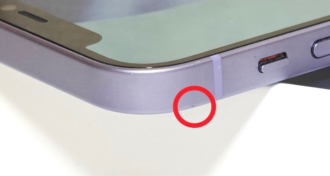 Apple iPhone12 128GB パープル SIMフリー