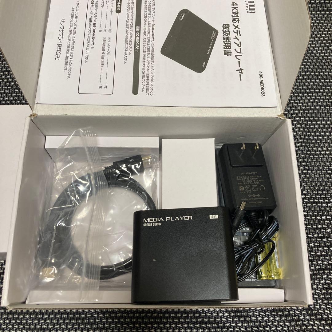 【中古】サンワダイレクト 4K対応メディアプレーヤー　400-MEDI023