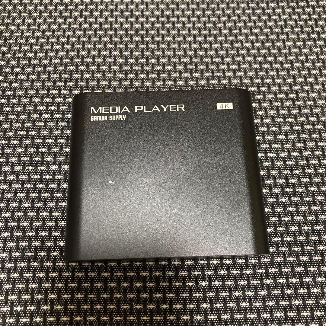 【中古】サンワダイレクト 4K対応メディアプレーヤー　400-MEDI023