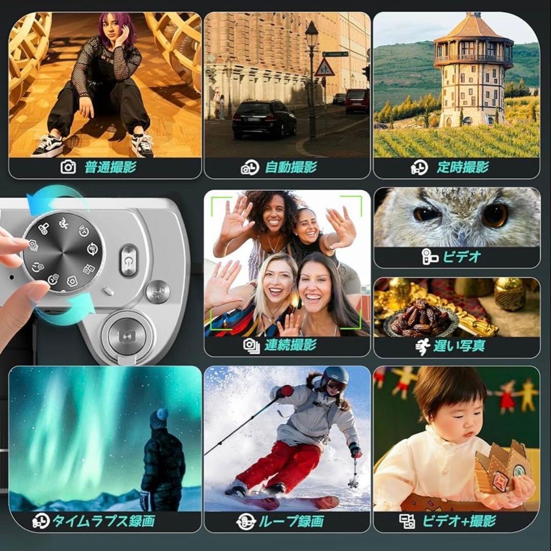 12倍光学ズーム　デジタルカメラ 7500万画素デジカメ