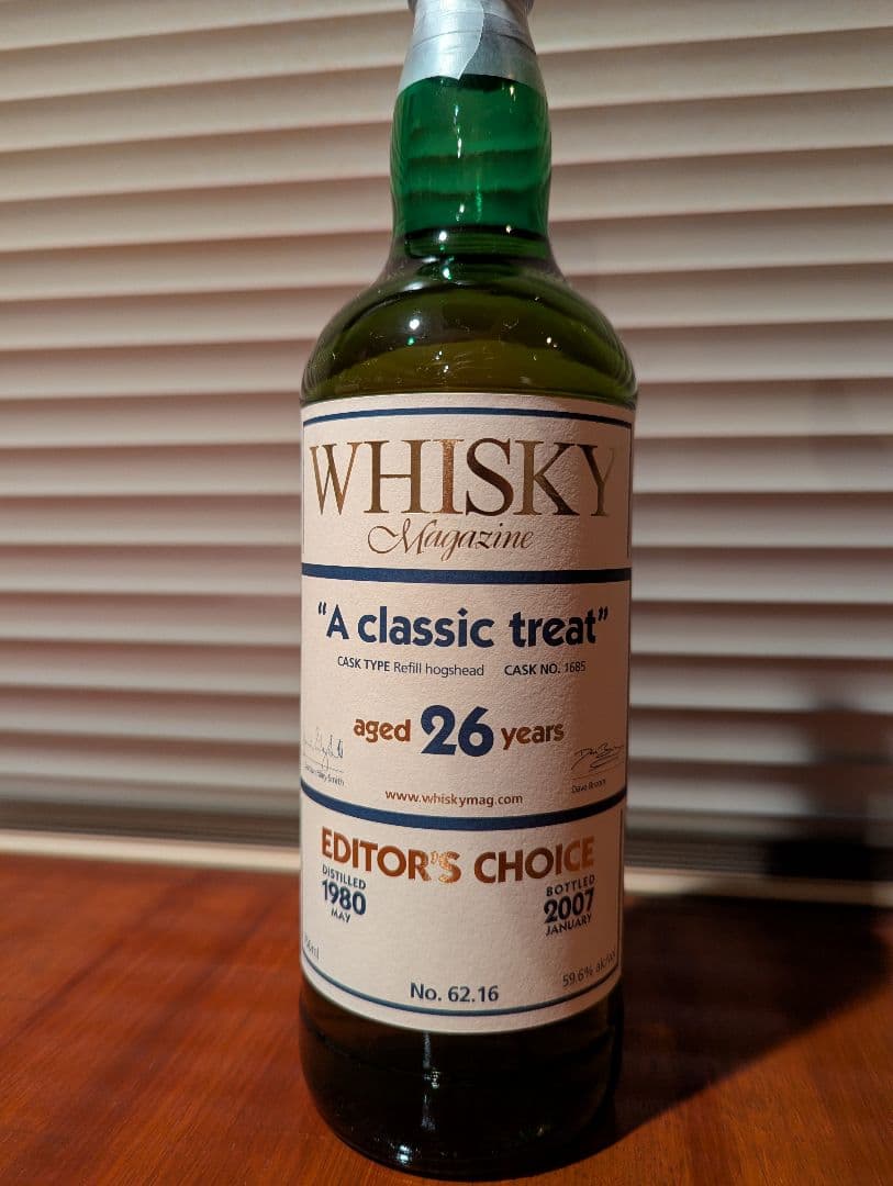 ウイスキー SMWS Glenlocky 26y