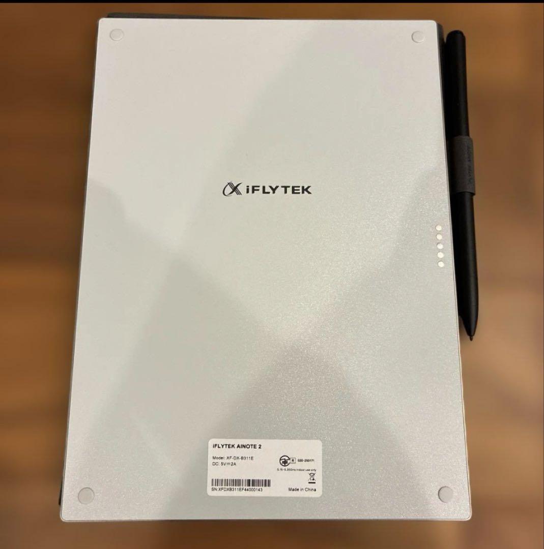 美品⭐︎iFLYTEK AINOTE 2｜AI文字起こし・翻訳対応ノート（箱有り）